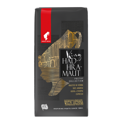 Кофе в зернах Julius Meinl (Юлиус Мэйл) King Hadhramaut (250 г)