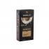 Кофе в капсулах Noble Espresso для Nespresso (10 шт)